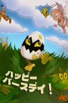 �ѥå�����