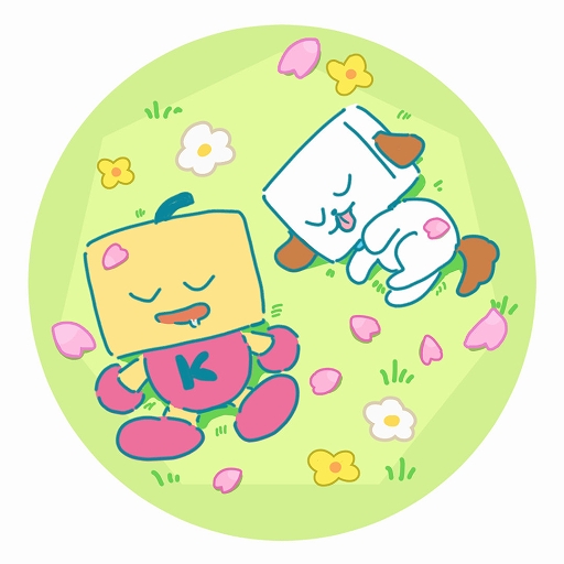 ꡼ No.001Υͥ / SwitchǡϺϥСƲס̴ŹפʤɤоݤˡեȤνդޤ󥻡»