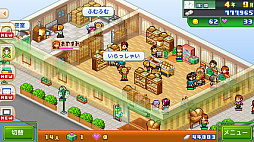 ꡼ No.008Υͥ / SwitchǡϺϥСƲס̴ŹפʤɤоݤˡեȤνդޤ󥻡»