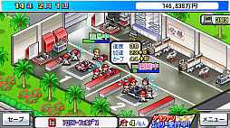 ꡼ No.019Υͥ / SwitchǡϺϥСƲס̴ŹפʤɤоݤˡեȤνդޤ󥻡»