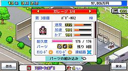 ꡼ No.020Υͥ / SwitchǡϺϥСƲס̴ŹפʤɤоݤˡեȤνդޤ󥻡»