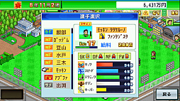 ꡼ No.024Υͥ / SwitchǡϺϥСƲס̴ŹפʤɤоݤˡեȤνդޤ󥻡»