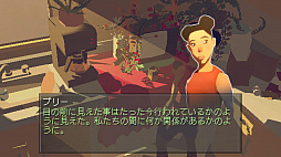 �ܥ쥢�� �ƥ֥ͥ졼