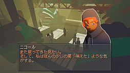 �ܥ쥢�� �ƥ֥ͥ졼