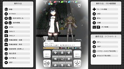 画像ギャラリー No.004のサムネイル画像 / Switch版「虹のユグドラシル」本日リリース。変化する色がステータスとなる“色彩変化”が特徴のローグライクダンジョンRPG