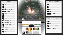 画像ギャラリー No.005のサムネイル画像 / Switch版「虹のユグドラシル」本日リリース。変化する色がステータスとなる“色彩変化”が特徴のローグライクダンジョンRPG