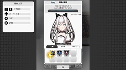 画像ギャラリー No.006のサムネイル画像 / Switch版「虹のユグドラシル」本日リリース。変化する色がステータスとなる“色彩変化”が特徴のローグライクダンジョンRPG