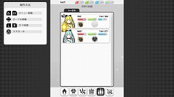 画像ギャラリー No.007のサムネイル画像 / Switch版「虹のユグドラシル」本日リリース。変化する色がステータスとなる“色彩変化”が特徴のローグライクダンジョンRPG