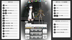 ���Υ楰�ɥ饷��