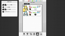 ���Υ楰�ɥ饷��