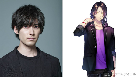 画像ギャラリー No.007のサムネイル画像 / 「Prince Letter(s)! フロムアイドル」新キャラ&第2シリーズ制作を発表。豊永利行さん,増田俊樹さんのポエトリーリーディング楽曲MVも公開に