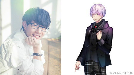 画像ギャラリー No.011のサムネイル画像 / 「Prince Letter(s)! フロムアイドル」新キャラ&第2シリーズ制作を発表。豊永利行さん,増田俊樹さんのポエトリーリーディング楽曲MVも公開に