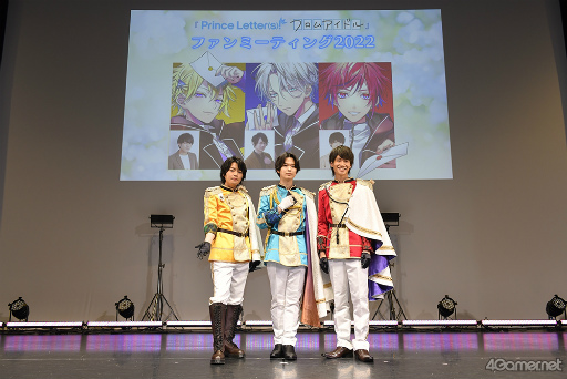 ꡼ No.019 | ľɮμǥɥ뤿ȤĤʤPrince Letter(s)! եॢɥ1ǯǰ٥ȤݡȡϯɷΡäοȯɽ⡪