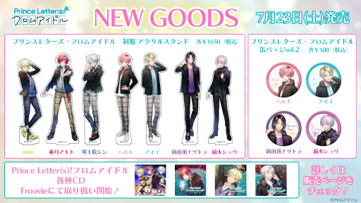 ꡼ No.001 | ֥ץꥨסʤΥ󥿡ȻΩ²γر˻ɥɤ򳫻ϡïǤ11ݥȡ1ͤΥɥɼǽ