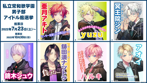 ꡼ No.005 | ֥ץꥨסʤΥ󥿡ȻΩ²γر˻ɥɤ򳫻ϡïǤ11ݥȡ1ͤΥɥɼǽ