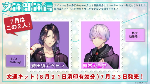 ꡼ No.006 | ֥ץꥨסʤΥ󥿡ȻΩ²γر˻ɥɤ򳫻ϡïǤ11ݥȡ1ͤΥɥɼǽ