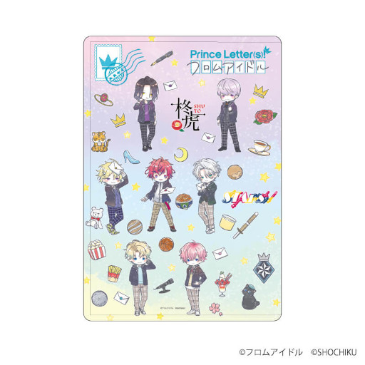 画像ギャラリー No.012のサムネイル画像 / 「Prince Letter(s)! フロムアイドル」の新作グッズが10月8日にGraffArt Shopで発売へ