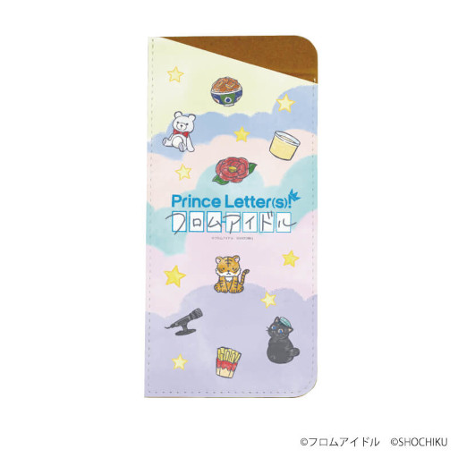 画像ギャラリー No.013のサムネイル画像 / 「Prince Letter(s)! フロムアイドル」の新作グッズが10月8日にGraffArt Shopで発売へ