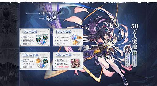 ꡼ No.003 | ޥ۸RPG֥ʥĥ꡼פθȤץ󡣻Ͽ䥯ɦ¥ƥȤλÿߤ