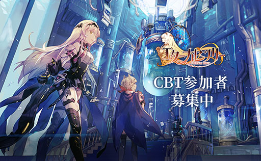 ꡼ No.004 | ޥ۸RPG֥ʥĥ꡼פθȤץ󡣻Ͽ䥯ɦ¥ƥȤλÿߤ