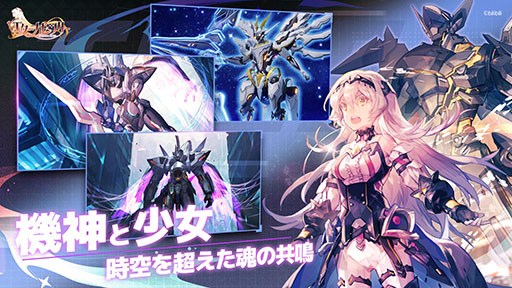 ꡼ No.007 | ޥ۸RPG֥ʥĥ꡼פθȤץ󡣻Ͽ䥯ɦ¥ƥȤλÿߤ