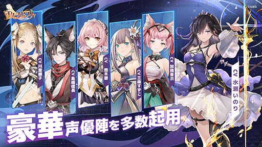 ꡼ No.010 | ޥ۸RPG֥ʥĥ꡼פθȤץ󡣻Ͽ䥯ɦ¥ƥȤλÿߤ