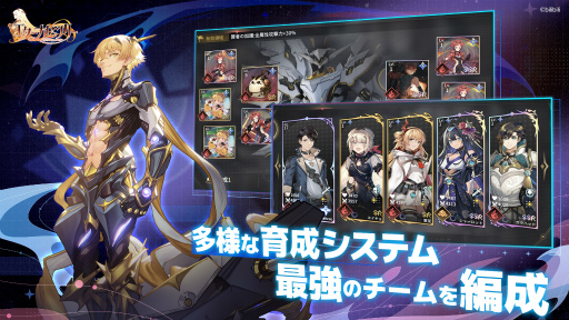 ꡼ No.002 | ֥ʥĥ꡼2󥯥ɦ¥ƥȤؤλ罸