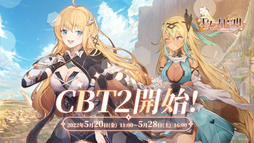 ꡼ No.001 | ֥ʥĥ꡼ס2󥯥ɦ¥ƥȤ򳫻