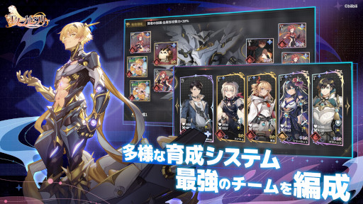 ꡼ No.002 | ֥ʥĥ꡼ס2󥯥ɦ¥ƥȤ򳫻