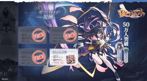 ꡼ No.003Υͥ / ֥ʥĥ꡼פλϿ20ãФޤॢƥۤ