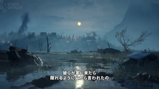 画像ギャラリー No.002のサムネイル画像 / 「ヘル・イズ・アス」の最新トレイラーが公開に。異形のモンスター「カラミティ」と戦うアクションアドベンチャー