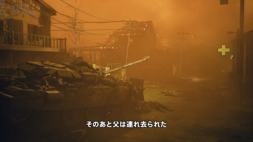 画像ギャラリー No.003のサムネイル画像 / 「ヘル・イズ・アス」の最新トレイラーが公開に。異形のモンスター「カラミティ」と戦うアクションアドベンチャー