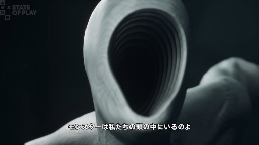 画像ギャラリー No.005のサムネイル画像 / 「ヘル・イズ・アス」の最新トレイラーが公開に。異形のモンスター「カラミティ」と戦うアクションアドベンチャー