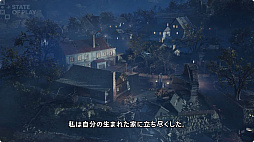 ���������꡼ No.002�Υ���ͥ������ / PS5�ǡ֥إ롦�����������פ�ȯ������9��4���˷��ꡣ��꡼��������Τ���ǿ��ȥ쥤�顼��������