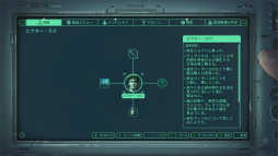 ���������꡼ No.032�Υ���ͥ������ / �Υץ쥤��ݡϥ�������󥢥ɥ٥���㡼��Hell is Us�פ���򤭤Ϲ����ʻž夬�ꡣ����λ��Ҥ���ǰ۷��β�ʪ���臘���ܤ˴٤ä���͸��α�̿��