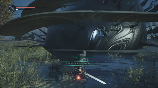 ���������꡼ No.035�Υ���ͥ������ / �Υץ쥤��ݡϥ�������󥢥ɥ٥���㡼��Hell is Us�פ���򤭤Ϲ����ʻž夬�ꡣ����λ��Ҥ���ǰ۷��β�ʪ���臘���ܤ˴٤ä���͸��α�̿��