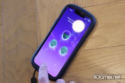 ���������꡼ No.009�Υ���ͥ������ / ��Peridot�ʥڥ�ɥåȡˡ��θ����ݡ��ȡ�Niantic���ݤä�AR���Ѥ���������������Υǥ�����ڥåȤ����¡������ˤ����ˤ��봶�Фˤʤ���٤ʱ�Ф����ܤ�