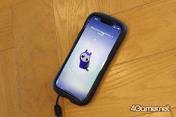 ���������꡼ No.010�Υ���ͥ������ / ��Peridot�ʥڥ�ɥåȡˡ��θ����ݡ��ȡ�Niantic���ݤä�AR���Ѥ���������������Υǥ�����ڥåȤ����¡������ˤ����ˤ��봶�Фˤʤ���٤ʱ�Ф����ܤ�