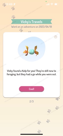 ���������꡼ No.019�Υ���ͥ������ / ��Peridot�ʥڥ�ɥåȡˡ��θ����ݡ��ȡ�Niantic���ݤä�AR���Ѥ���������������Υǥ�����ڥåȤ����¡������ˤ����ˤ��봶�Фˤʤ���٤ʱ�Ф����ܤ�