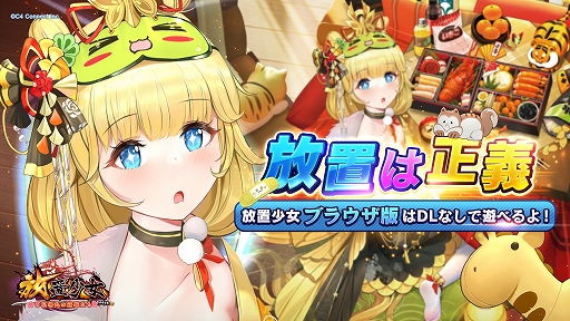 ꡼ No.008 | ־פΥ֥饦Ǥ꡼֥饦餹ͷ٤ơޥۤ䥿֥åȤ礭ʲ̤ǳڤ