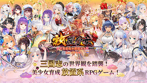 ꡼ No.002 | PRۡ־֥饦ǡסĶҤо줷TVCMäƤ