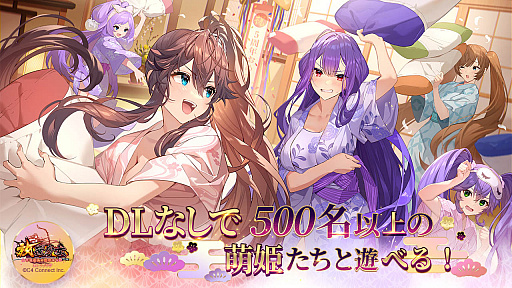 ꡼ No.004 | PRۡ־֥饦ǡסĶҤо줷TVCMäƤ