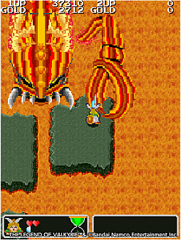 画像ギャラリー No.005のサムネイル画像 / PS4/Switch「アーケードアーカイブス ワルキューレの伝説」,4月14日に配信決定。悪の化身カムーズを倒すために冒険するアクションゲーム