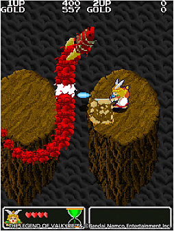 アーケードアーカイブス ワルキューレの伝説