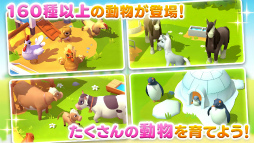 �ե����� �ӥ�3��Farm Ville3������ǳ��Ť���