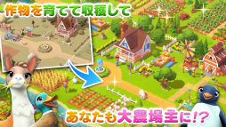 �ե����� �ӥ�3��Farm Ville3������ǳ��Ť���
