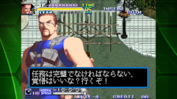 ����å��ȥ롼�ѡ��� ������ɥ����å� ��������NEOGEO