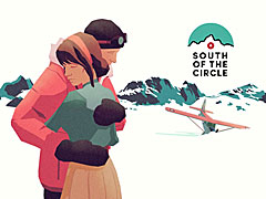 「South of the Circle」，日本語対応でリリース開始。南極で遭難した男が追想する冷戦下のラブストーリー