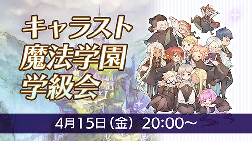 ꡼ No.002 | ץ֥饹 ˡرפλϿդϡCARAVAN STORIESפΥԥ󥪥եȥȤƶۿ