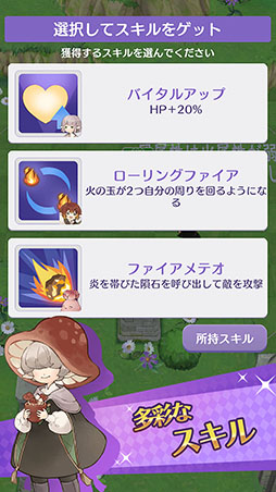 ꡼ No.006 | ץ֥饹 ˡرפλϿդϡCARAVAN STORIESפΥԥ󥪥եȥȤƶۿ